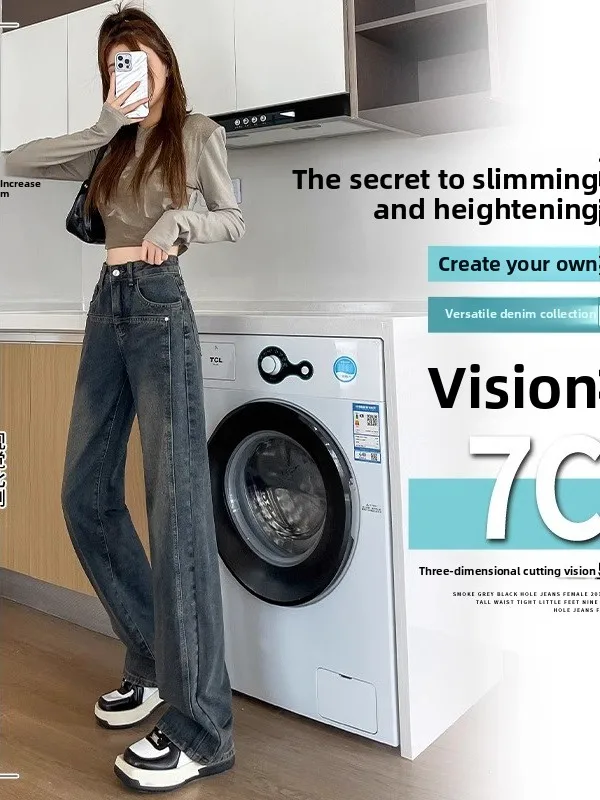 Jeans a gamba larga a vita alta da donna primavera autunno pantaloni lunghi dritti con coltello slim fit pantaloni in denim comodi e casual