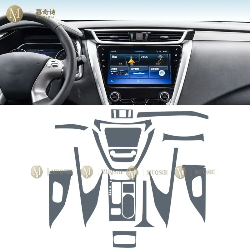 MUQSHI Car Interior Film Dashboard piano board Shift center console Anti-scratch transparent TPU Film For Nissan Murano 2019-24