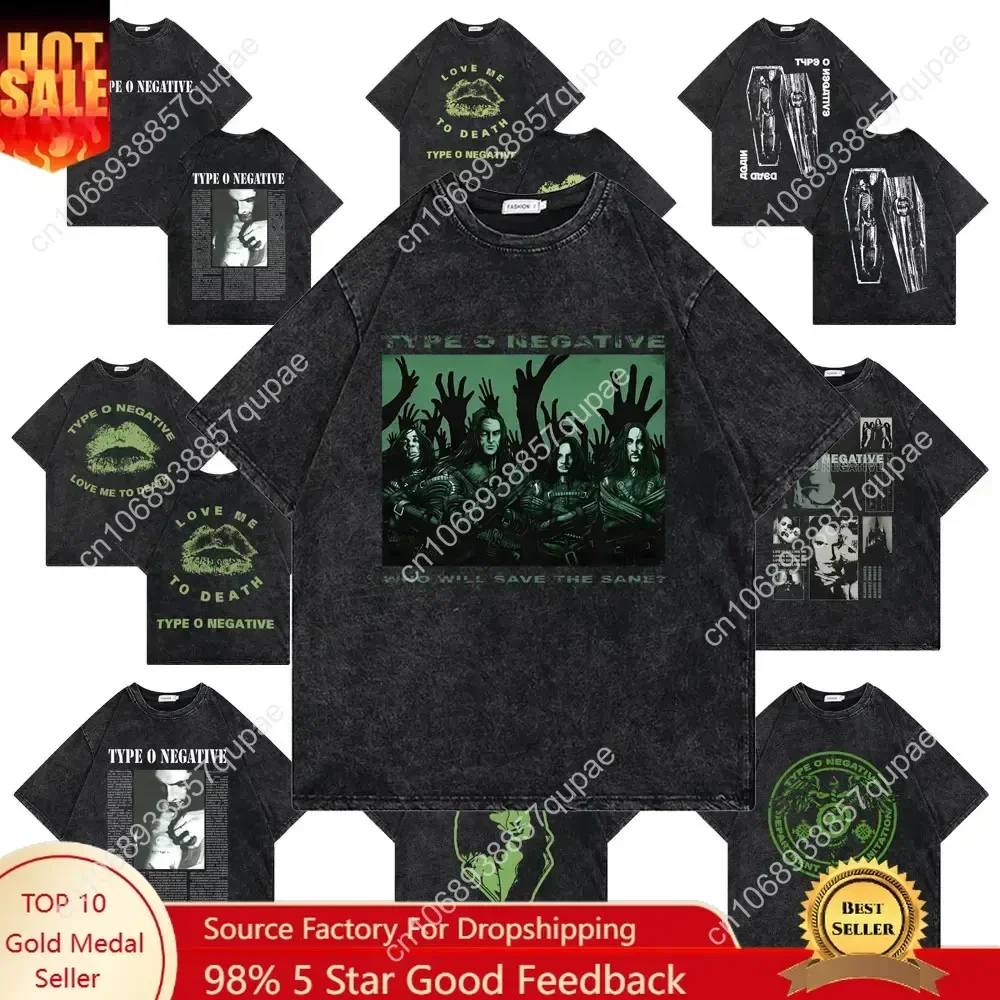 Washed Vintage Type O Negative Who Will Save The Sane Tshirt Men Women Rock Metal Gothic T-shirt Man Oversized Cotton T Shirts