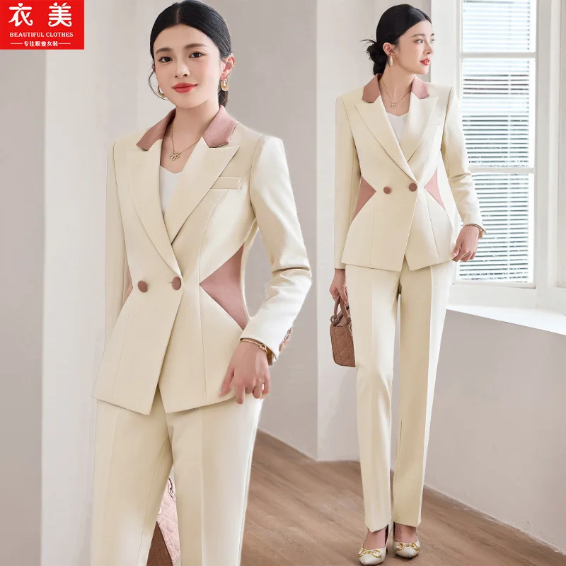 Apricot Contrast Color Blazer for Women Spring and Autumn2025New High-End Elegant Goddess Style Professional Blazer Suit