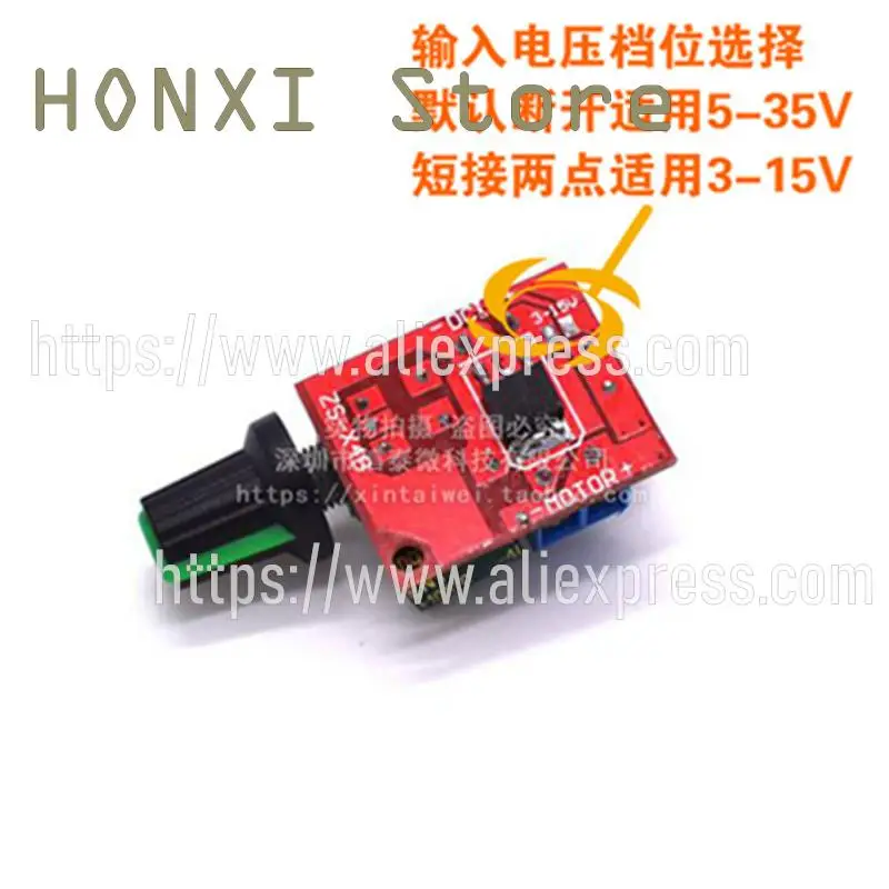 1PCS Mini dc motor PWM speed 3V6 12 and 24V 35 speed exceed small LED dimmer switch 5A