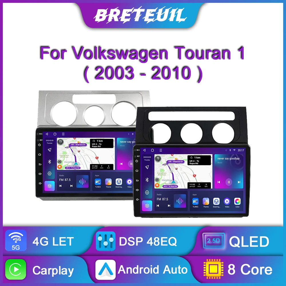 

For VW Volkswagen Touran 2003 - 2010 Android Car Radio Multimedia Video Player Navigation GPS Carplay Touch Screen Auto Stereo