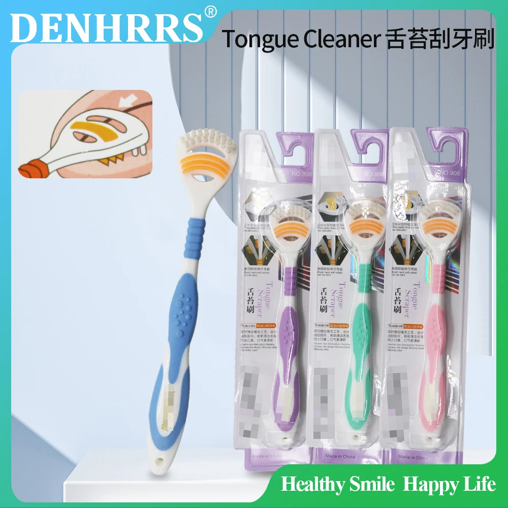 1Pc Oral Tongue Cleaner Tool For Adults Single Side Dental Care Brush Scraper Clean Breath Health Tool
