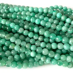 Veemake Natural Green Emerald Round Semi-precious Jewelry Stones Gemstones Beads 07910