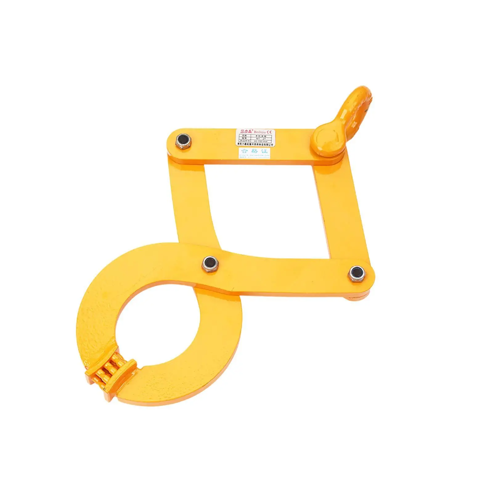 

Pallet Puller Clamp Heavy Duty Forklift Material Handling Stump Puller