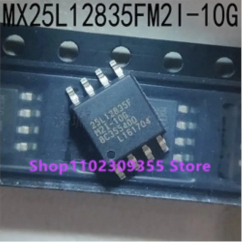 MX25L12835FM2I-10G  25L12835FM2I-10G MX25L12835F sop8 10pcs