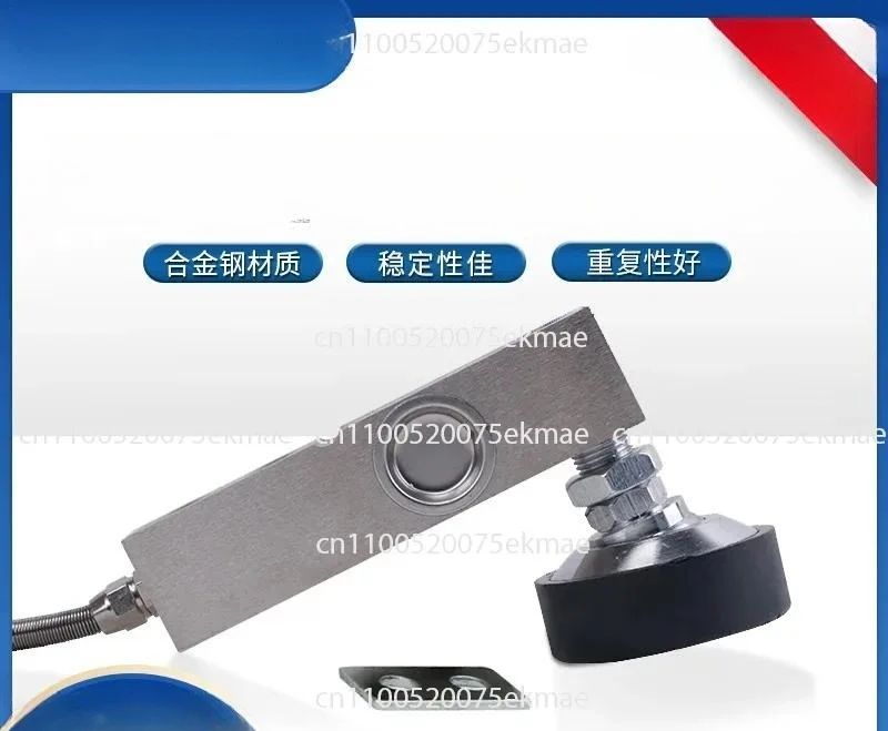Cantilever Beam Weighing Sensor/small Weighbridge Sensor Bench Scale Sensor Pressure Sensor