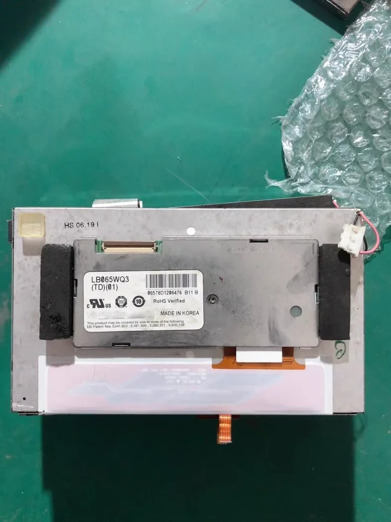 6.5-inch LB065WQ3-TD01 Lcd Screen Test normal before sending