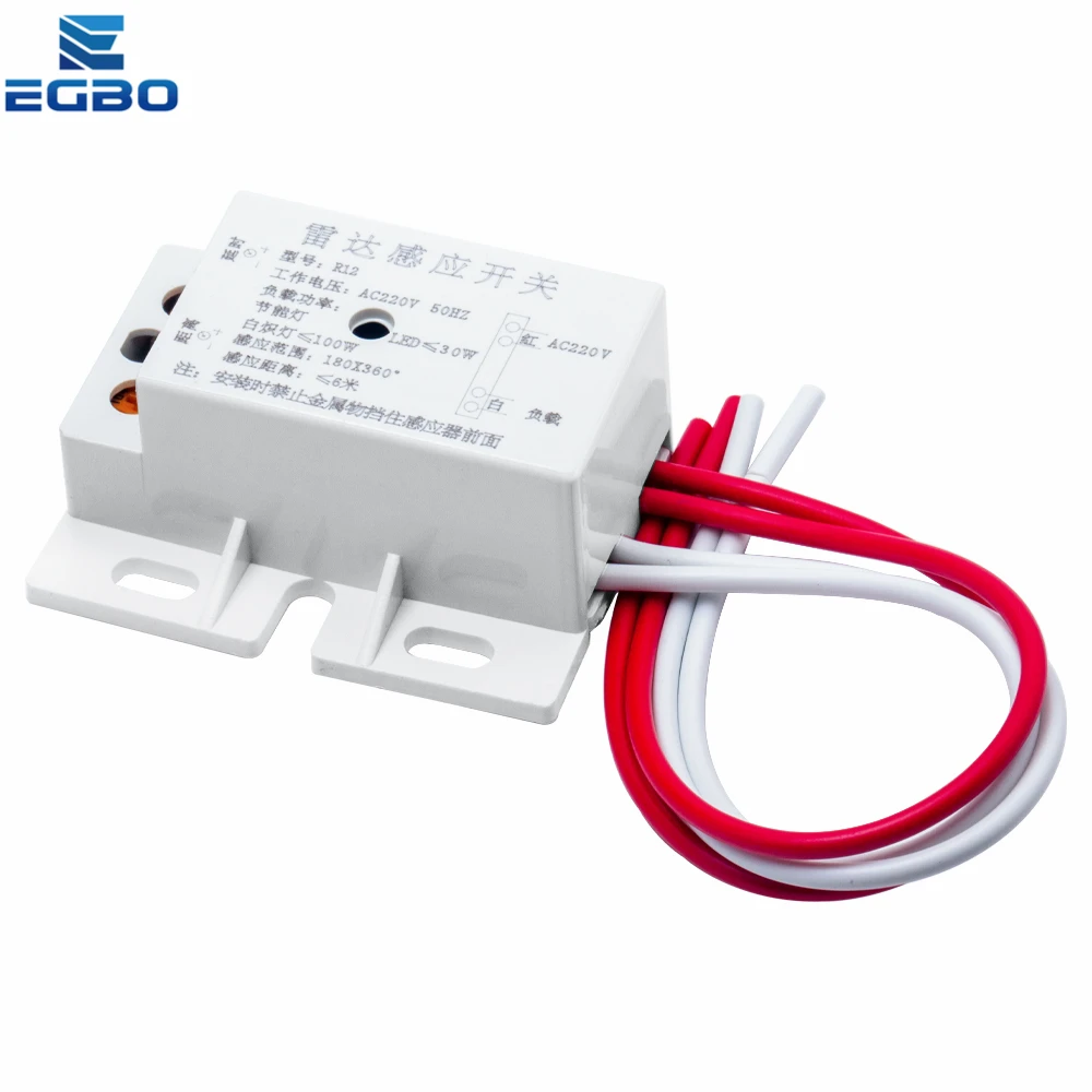 Interruptor de Sensor infrarrojo automático, módulo de Sensor de movimiento corporal de Radar de microondas PIR, ajustable para rango de distancia de tiempo, 220V CA 50Hz, 1 ~ 10 piezas