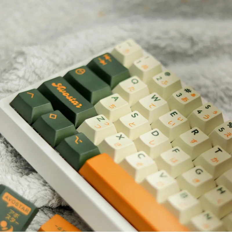 Avocado Keycap Classic Retro Simple Avocado StarPBTThermal sublimation customization for mechanical keyboards
