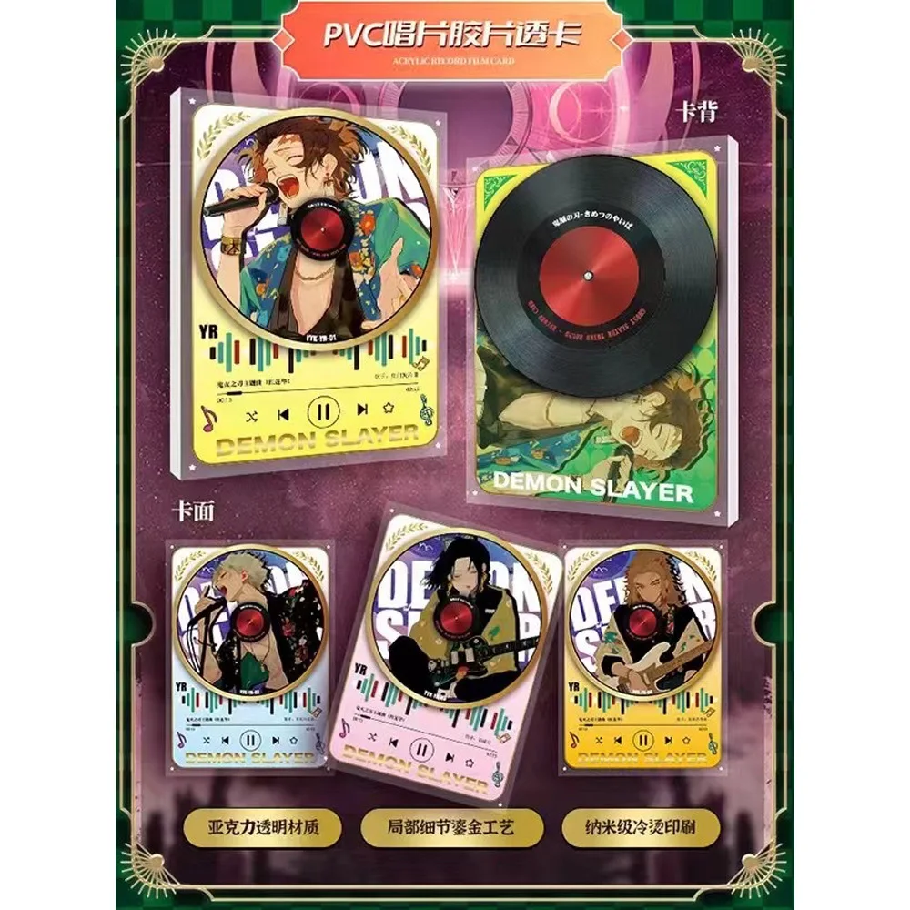 2024 Più Nuovo Caso All'ingrosso YAMI Demon Slayer Carta Onda 3 Collezione Scatola di Carte Shinobu Nezuko Mitsuri Booster Box TCG Hobby Regalo