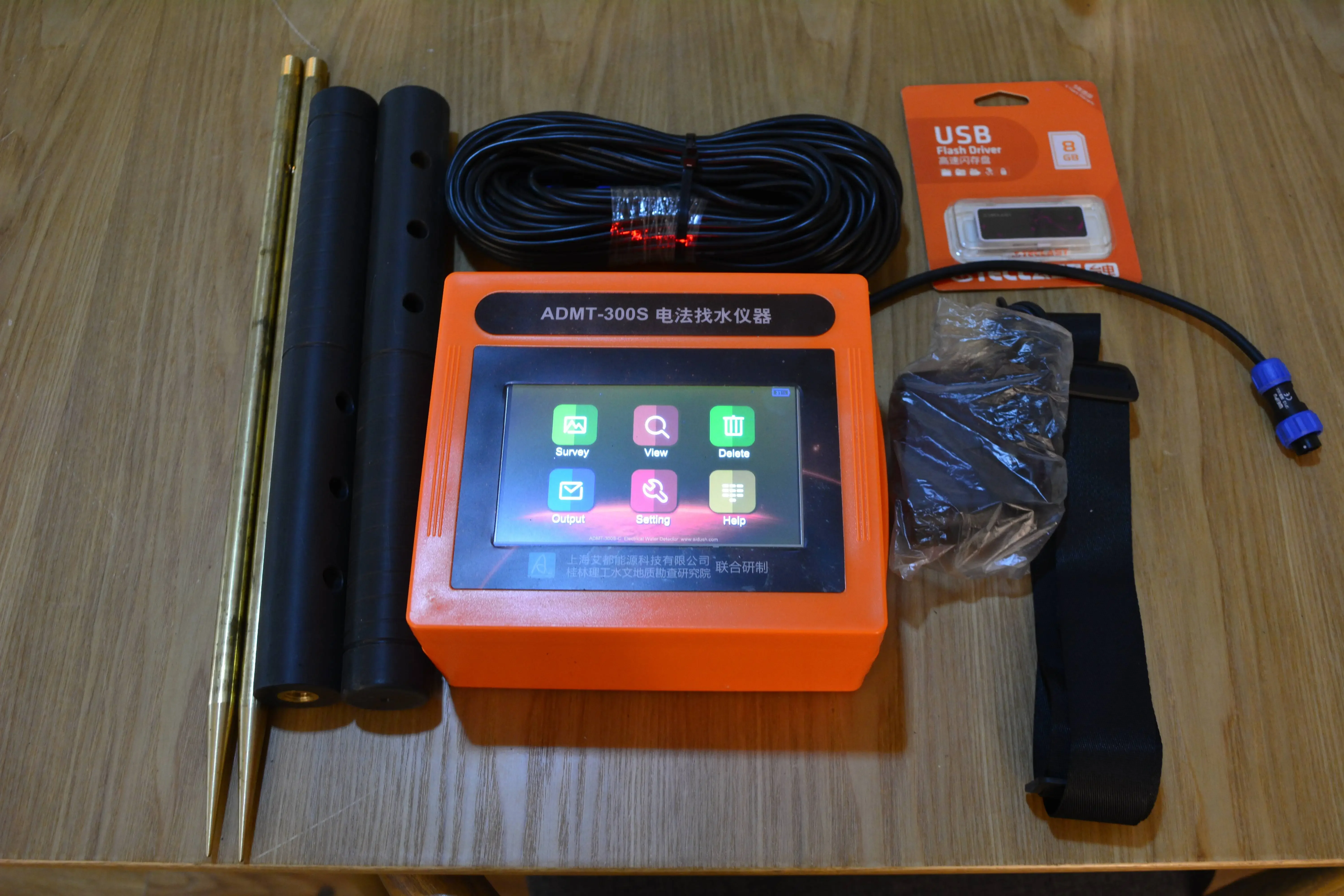 Hot sale Automatic Mapping High Precision 300m Underground Water Finder Water Detector