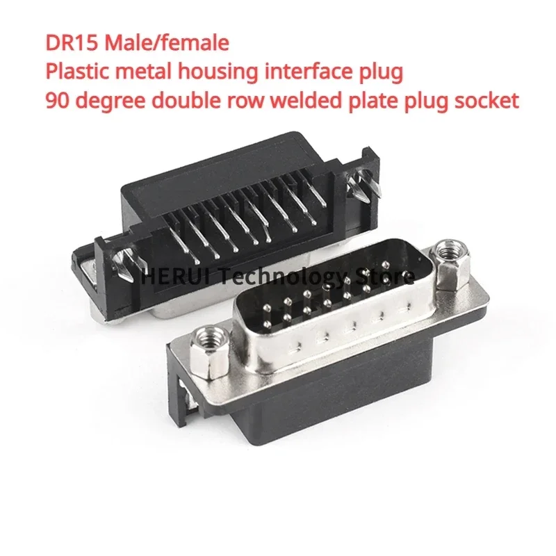 

DR15 Male/female Plastic metal housing interface plug 90 degree double row welded plate plug socket