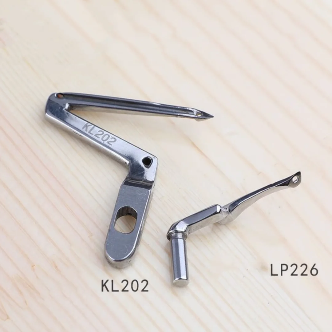 

HIGH QUALITY KL202 / LP226 LOOPER FOR SIRUBA 747 988 SEWING MACHINE PARTS (50 SETS)