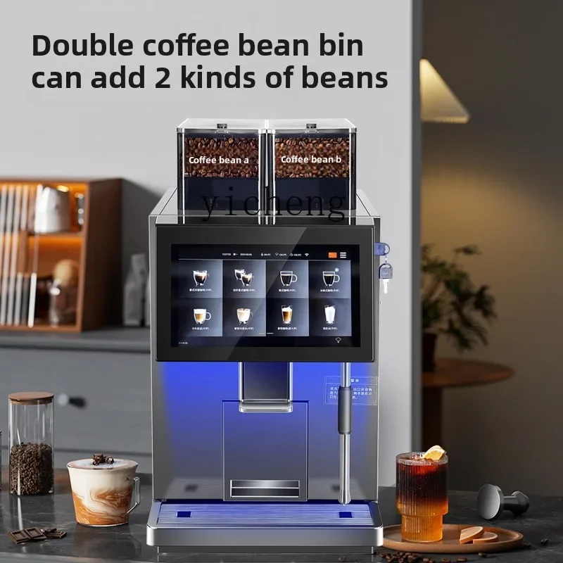 Molino de café automático comercial de 22CC con código de escaneo de autoservicio, molinillo de doble depósito de granos integrado con pantalla táctil.