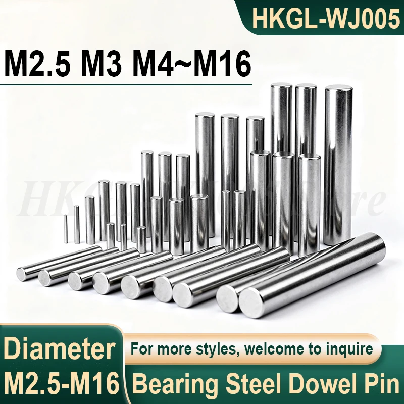

M2.5-M16 Bearing Steel Cylindrical Pin Needle Roller Dowel Pin Locating Pin Solid Fixing Pin