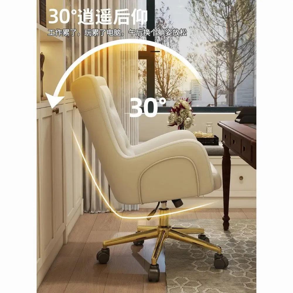 AOLIVIYA Business Computer Chair Designer Swivel Home Study Back Chair Boss Chair Office Live Makeup