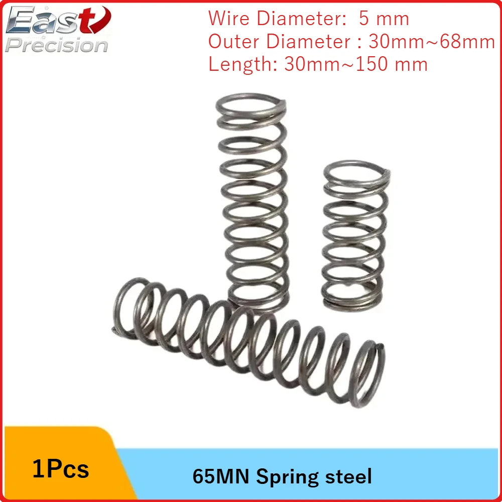 

65MN Strong Spring Steel Pressure Compression Spring Shock Absorption Return Spring, WireDiameter 5.0mm, Od：30-68 mm, L:30-150m