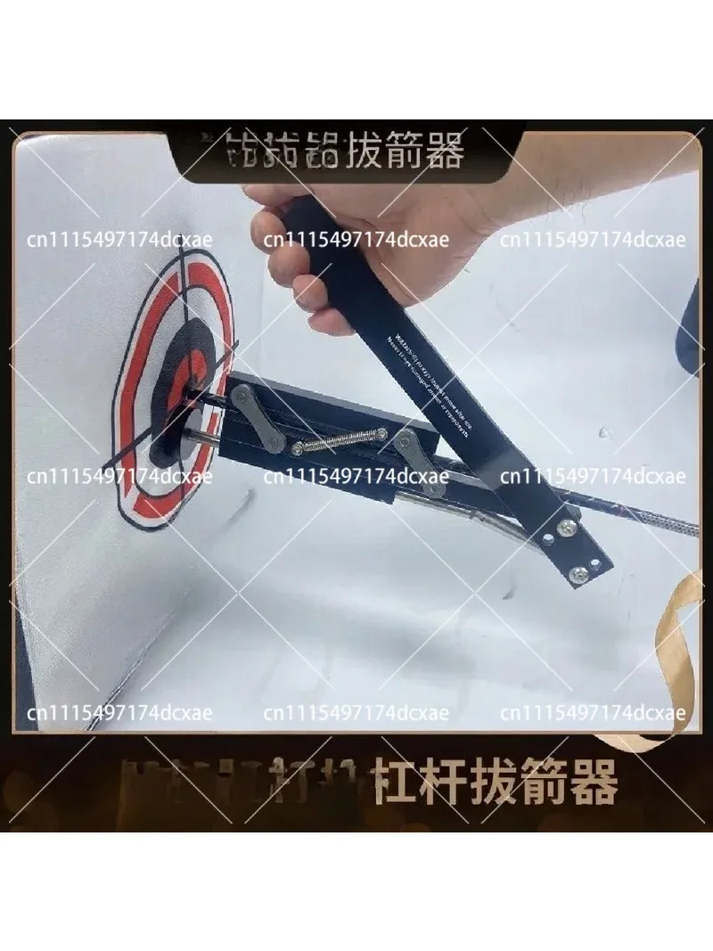 Suitable for Arrow Extractor: Specialized for difficult arrows, lever-type arrow extraction