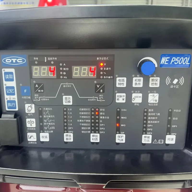Low Spatter DC Pulse Welder for Aluminum Stainless Steel WE-P500L CO2/MIG/MAG Welding Machine With Wire Feeder