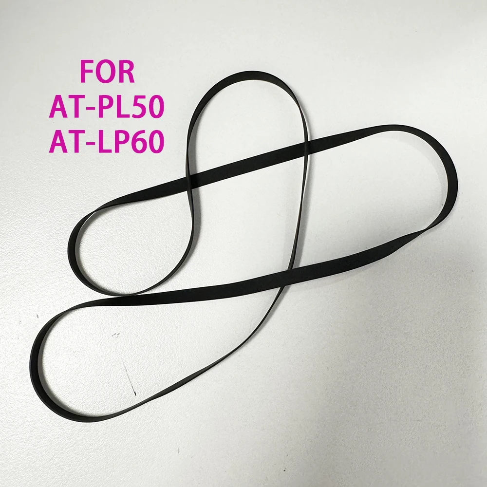 

Turntable Belt FOR AUDIO TECHNICA AT-PL50 AT-LP60 Part Repair Replacement