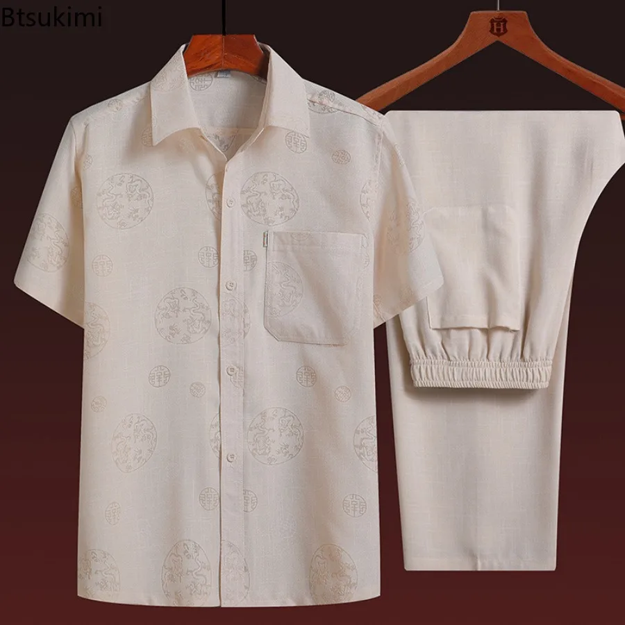 2025 Men's Summer Cotton Linen Sets Jacquard Short Sleeve Shirts and Pants 2-piece Sets Breathable Casual Chinese Tang Suit Male