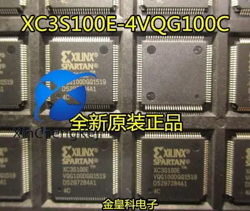 

2 шт. оригинальная новая фотолампа XC3S100E-4VQG100C XC3S100E