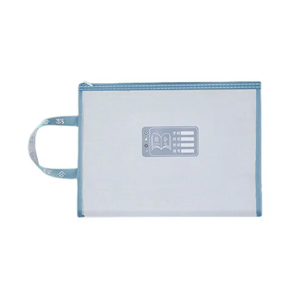Student Gift Protective School Office Supplies File Pocket Zipper File Pocket Storage Handbag A4 File Folder Bag Document Bag