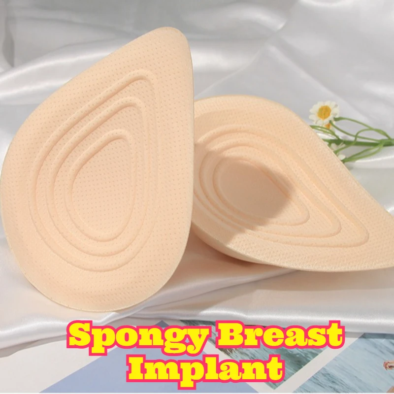 

Легкие грудные протезы с естественной контурной формой, мягкие, комфортные, для ежедневного ношения, невидимые под одеждой, бесшовные, дышащие.