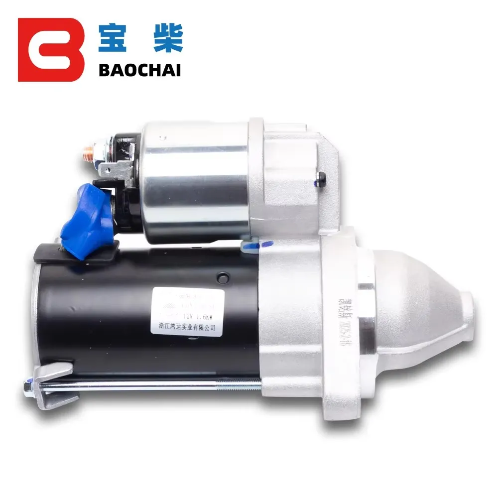 

1.6kw QDY12028B Gasoline & Diesel Engine Starting Motor AVR & Carburetor Electric 12V Generator Parts for 198F 1100F 192F 195F