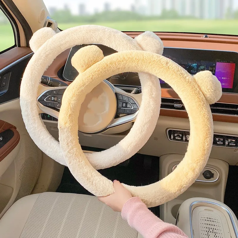 

Plush Car Steering Wheel Cover Winter Cute Bear Ears Thickened Warm Heated Handlebar Cover Decoration Car Accessories Interior