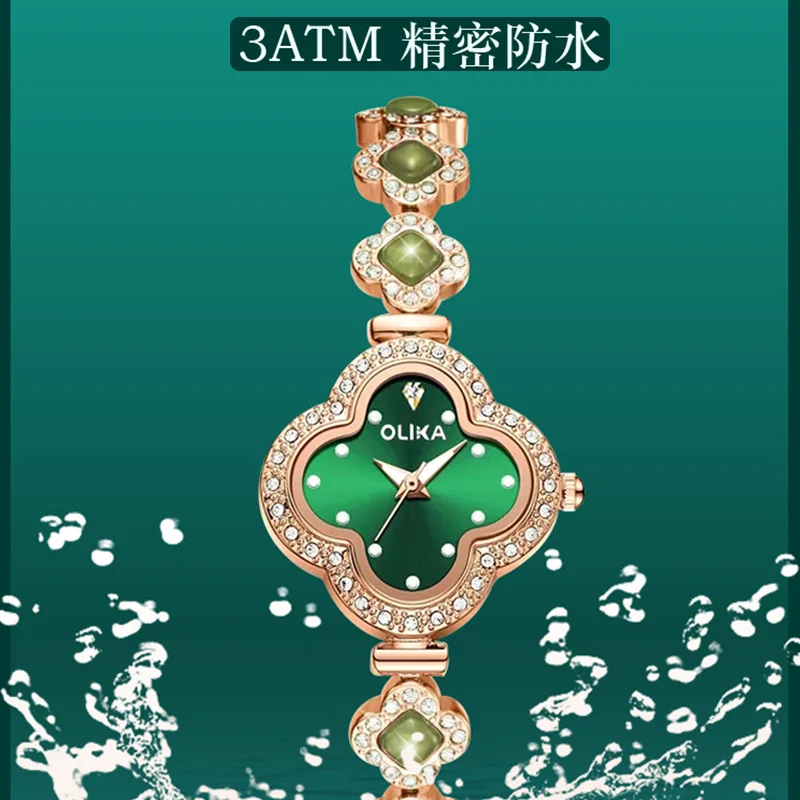 Vendita calda orologio quadrifoglio femminile braccialetto gioielli calcedonio moda orologi da donna luminoso impermeabile di alta qualità