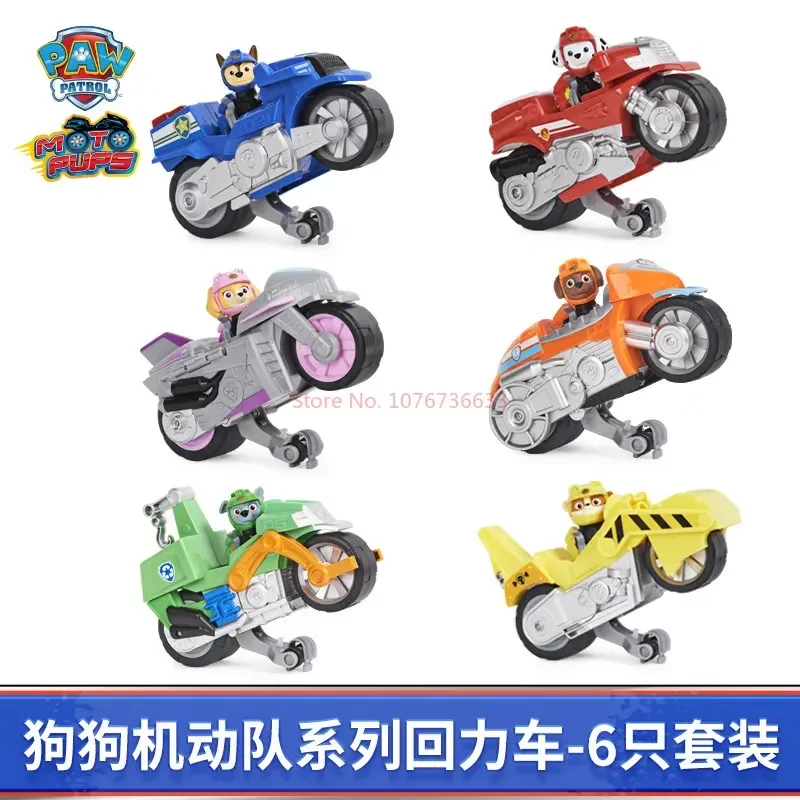 Oryginalne zabawki motocyklowe Paw Patrol Pull-Back Figurki akcji Paw Patrol Zestaw pojazdów ratunkowych dla dzieci Zabawka dla dzieci Prezent