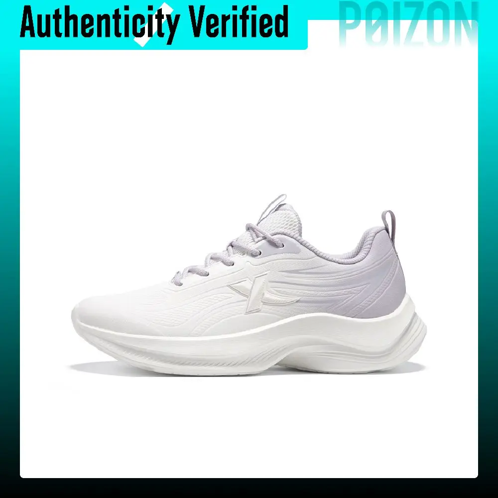 XTEP Cushioning, Wear Resistant Low top Casual Running Shoes Women's Sail White Dusty Purple 875318110050/