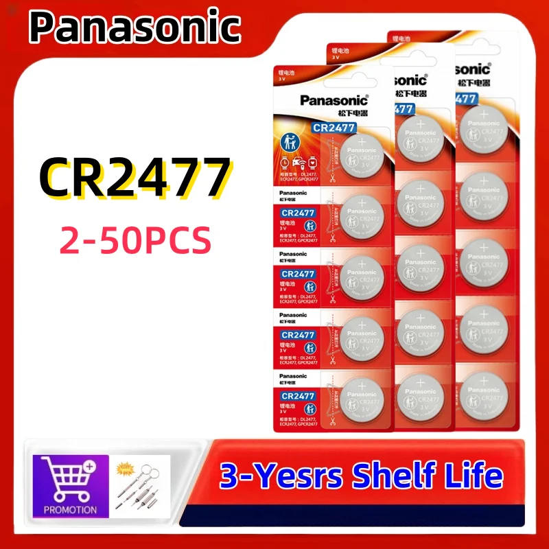 Panasonic 2-50PCS CR2477 Button Battery Lithium 3V Instrument Meter Imported Digital Tire Pressure Monitor Intelligent Toilet