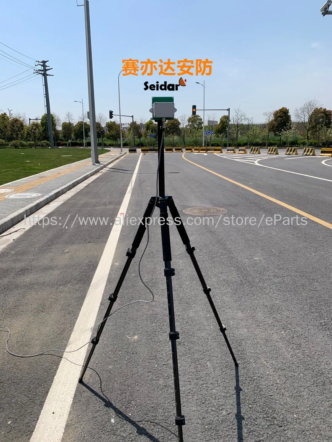 Velocidade Measurement Metering Radar Module Mild Meter Vehicle Sensor Traffic Highway Baioneta Mobile Velocidade Measurement Automation Instrument 24g