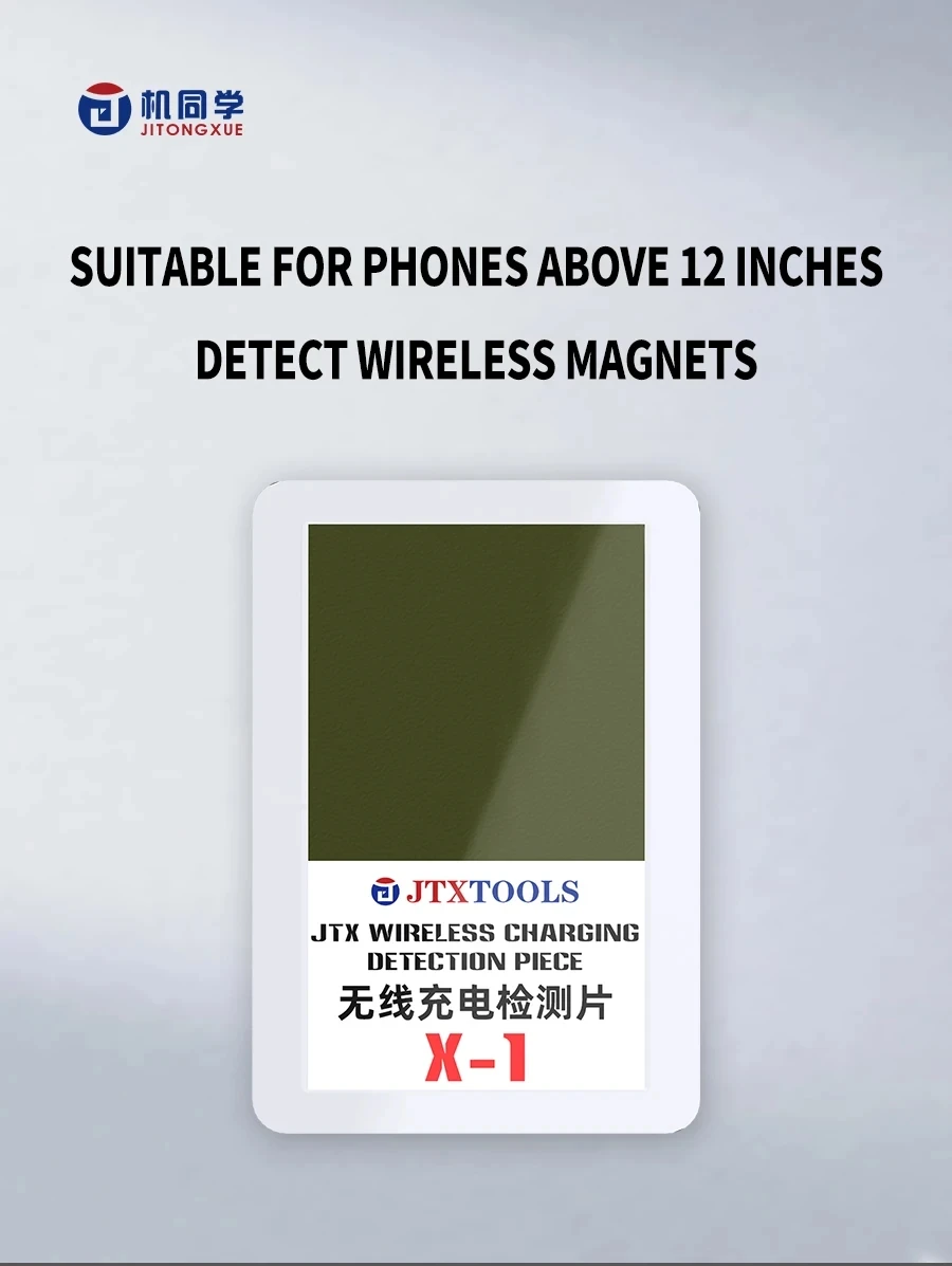 JTX Wireless Charging Detection Piece X-1 Reusable Self-Repairing Essential for Computers Mobile Phones and accessories Testing