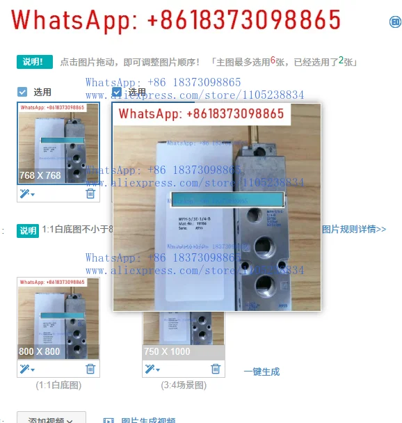 1PCS 5/3 Exhausted …