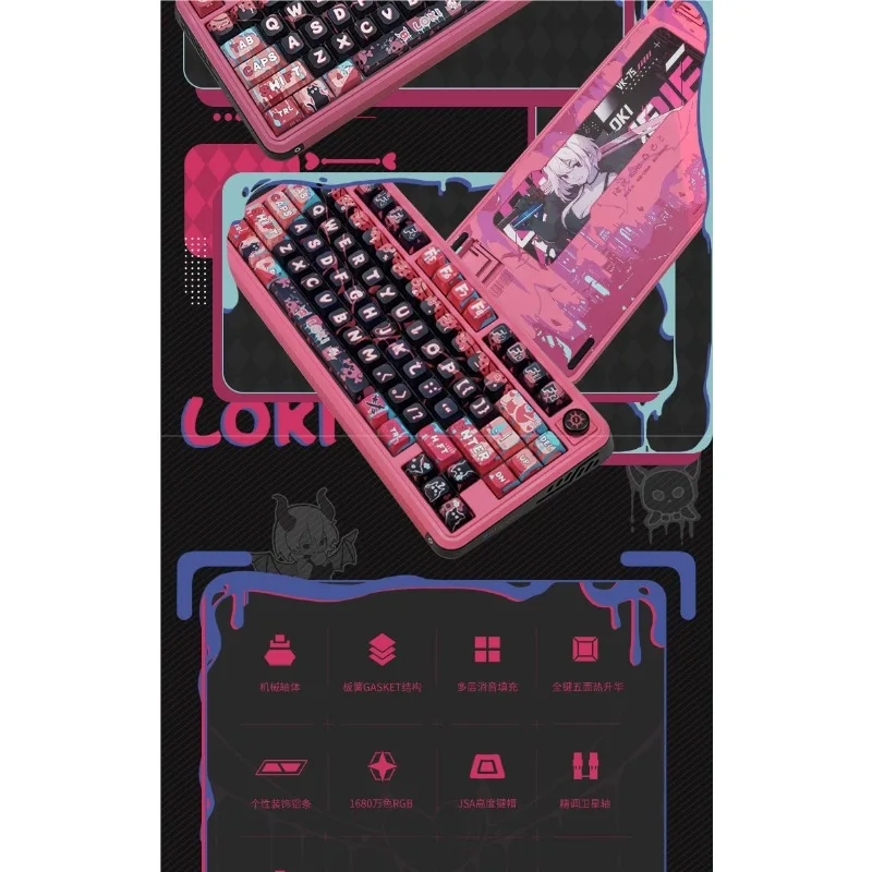 Mechanical keyboard, wired VK Bluetooth LK three-mode 752, numeric keyboard