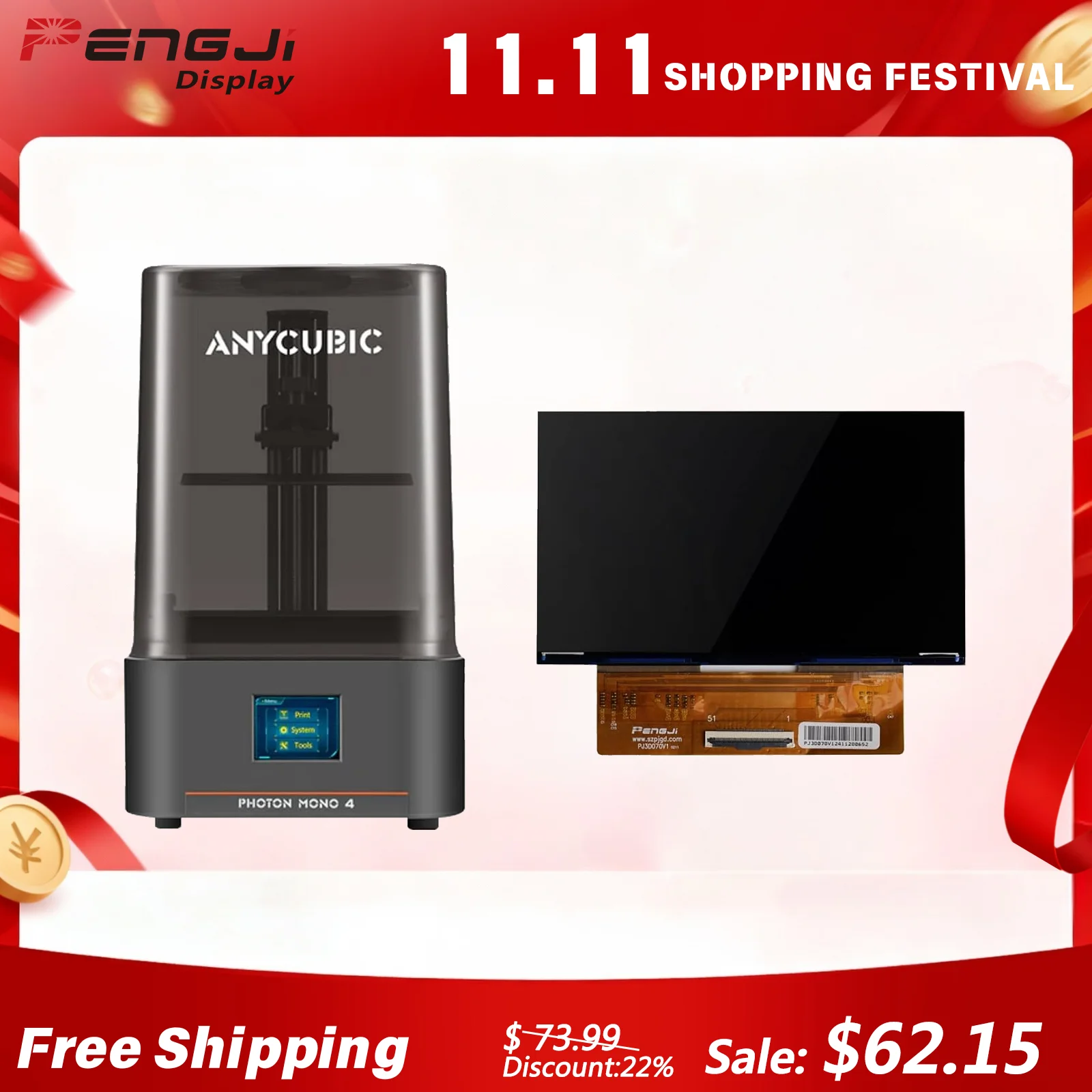 7 Inch Anycubic LCD Screen for Photon Mono 4/4 Ultra Display Replacement 3D Printer Accessory PJ3D070V1