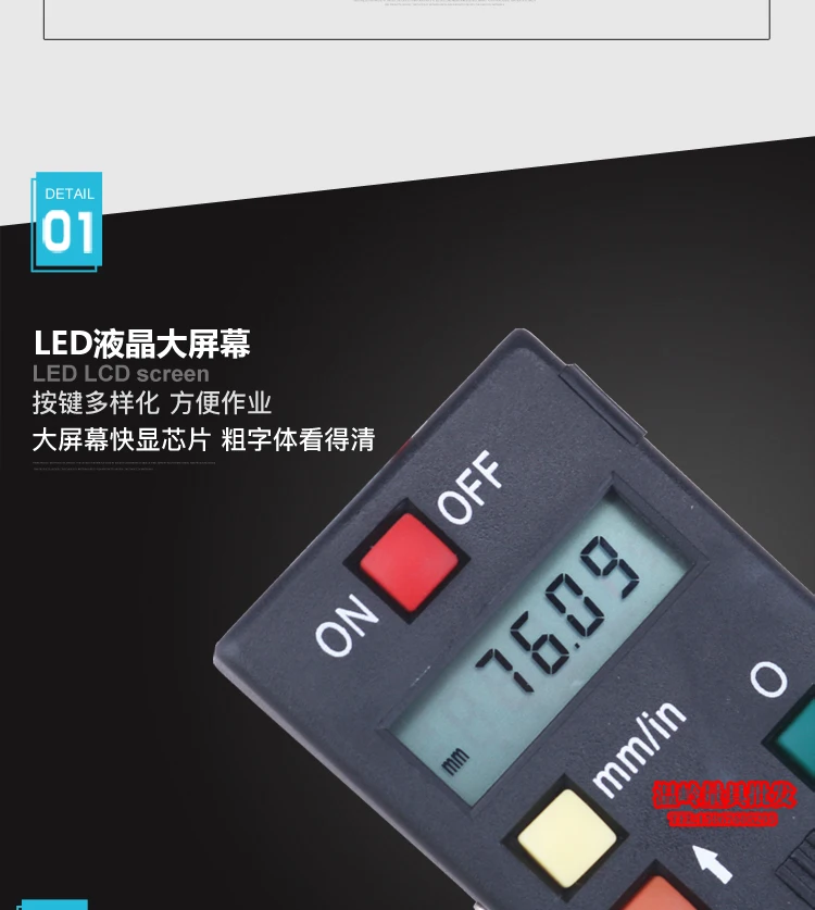 Guanglu digital display ruler displacement sensor machine tool grating ruler positioning electronic ruler 0-1000mm