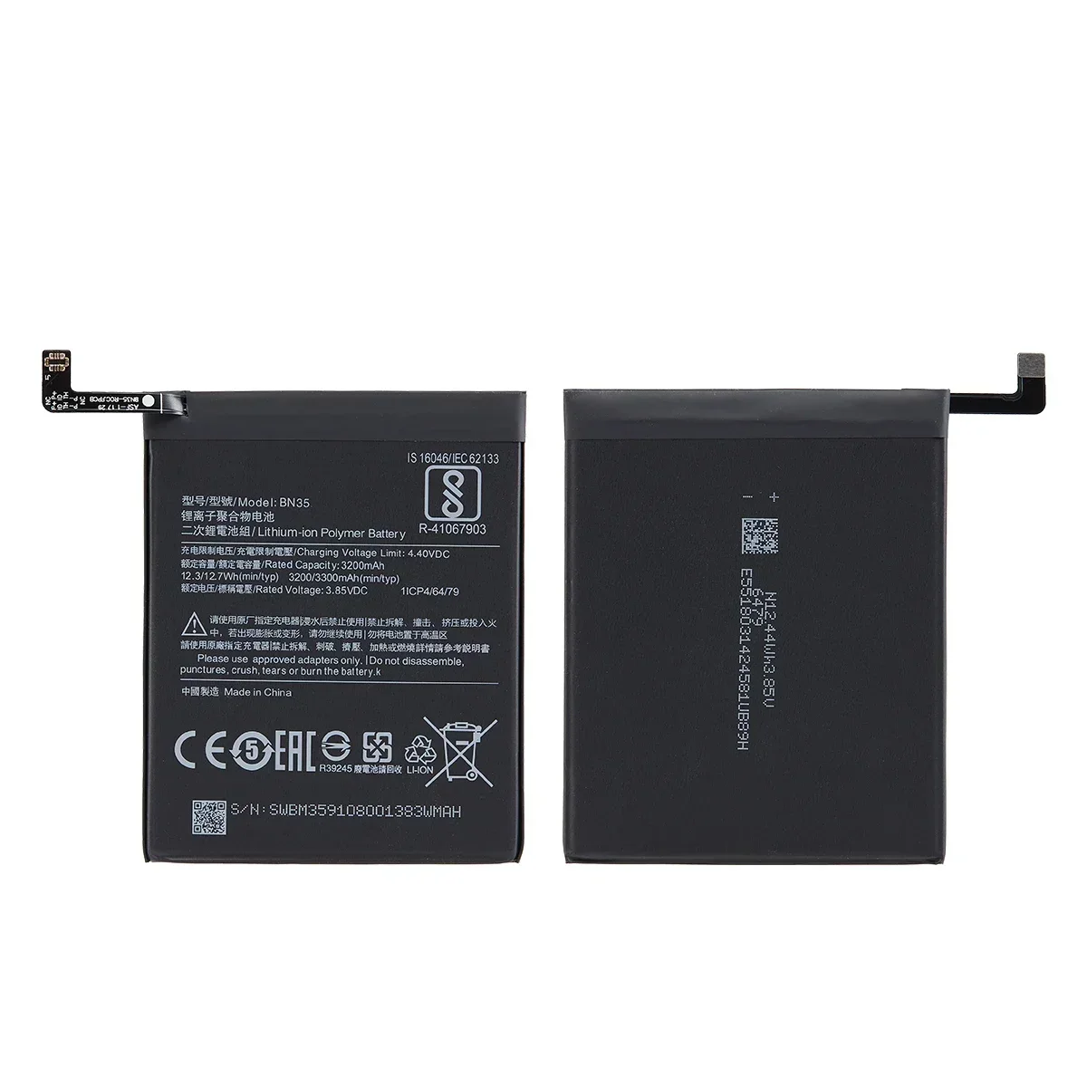 Brand New BN35 3300mAh Battery For Xiaomi Redmi 5 Redmi5 Red mi5  High Quality Phone Replacement Batteries + Tools