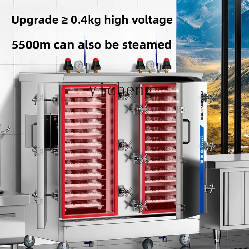 Profesjonalna parowarowa kuchenka parowa ZZ, duża, elektryczna, wysokociśnieniowa, na 24 talerze, do gotowania ryżu, do stołówki, dwudrzwiowa, gazowa, z silnikiem parowym.