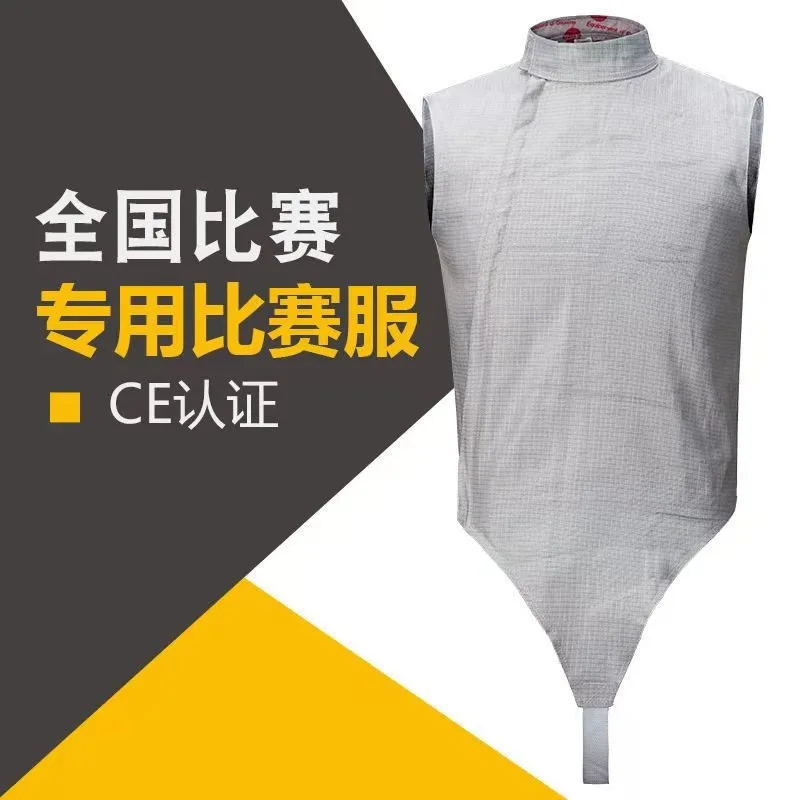 Foil metal suits for adults and children are allowed. Foil vests, and electric clothing are all eligible for competitions