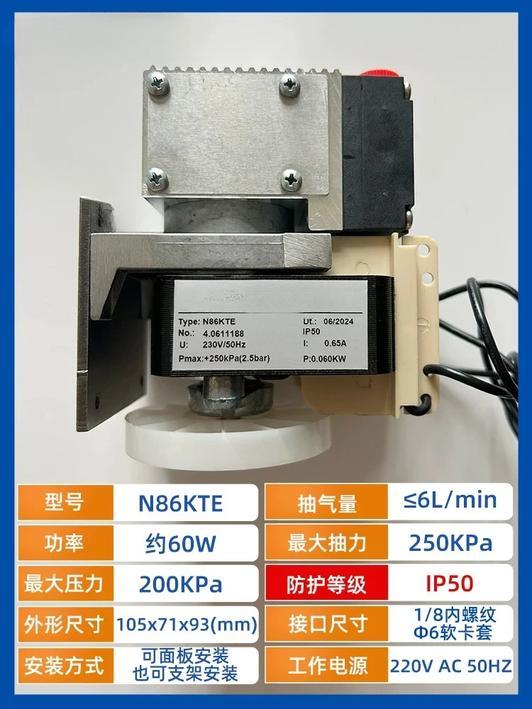 Variant: N86KTE