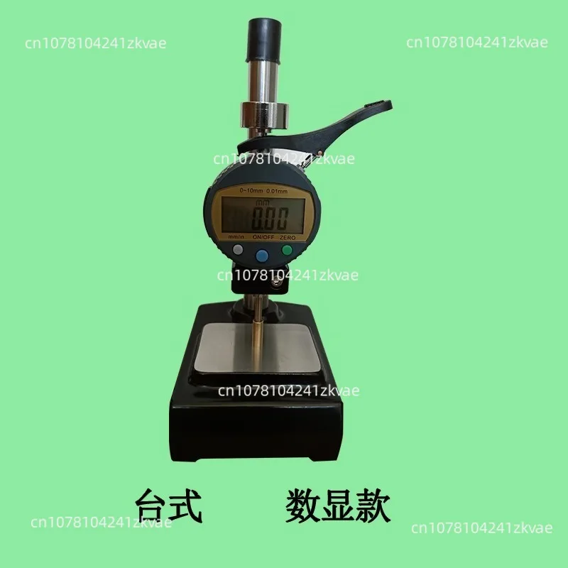 Rubber thickness gauge, waterproof membrane, wire and cable film pointer digital display thickness gauge, convenient desktop
