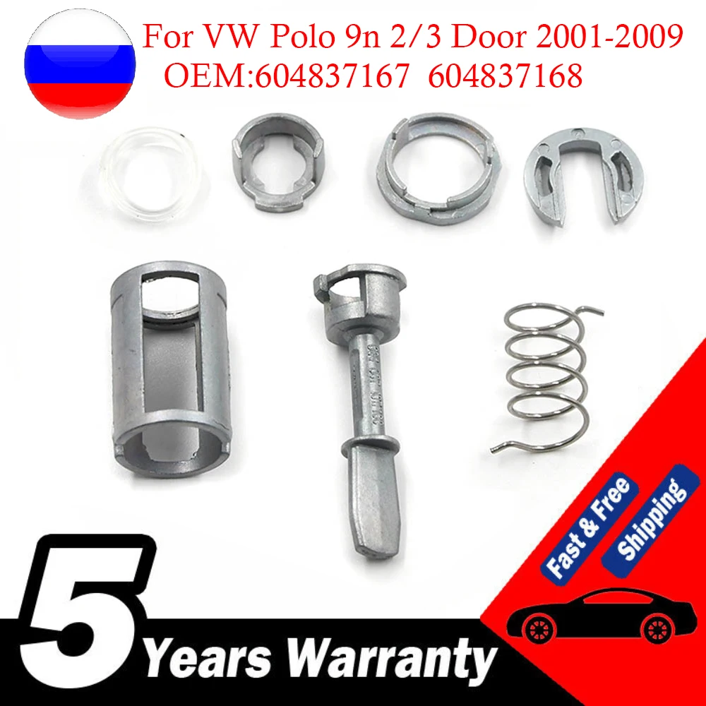 Zestaw naprawczy cylindra zamka drzwi do VW Polo 9n 2/3 drzwi 2001-2009 604837167 604837168