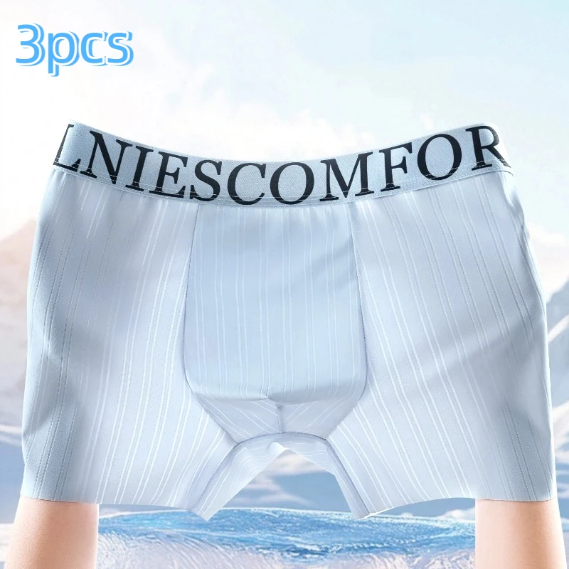 3PCS Asian Size Men Panties Thin Underwear Quick Drying Breathable Ice Silk Boxer Underpants Men's Boxer Briefs Square Panties