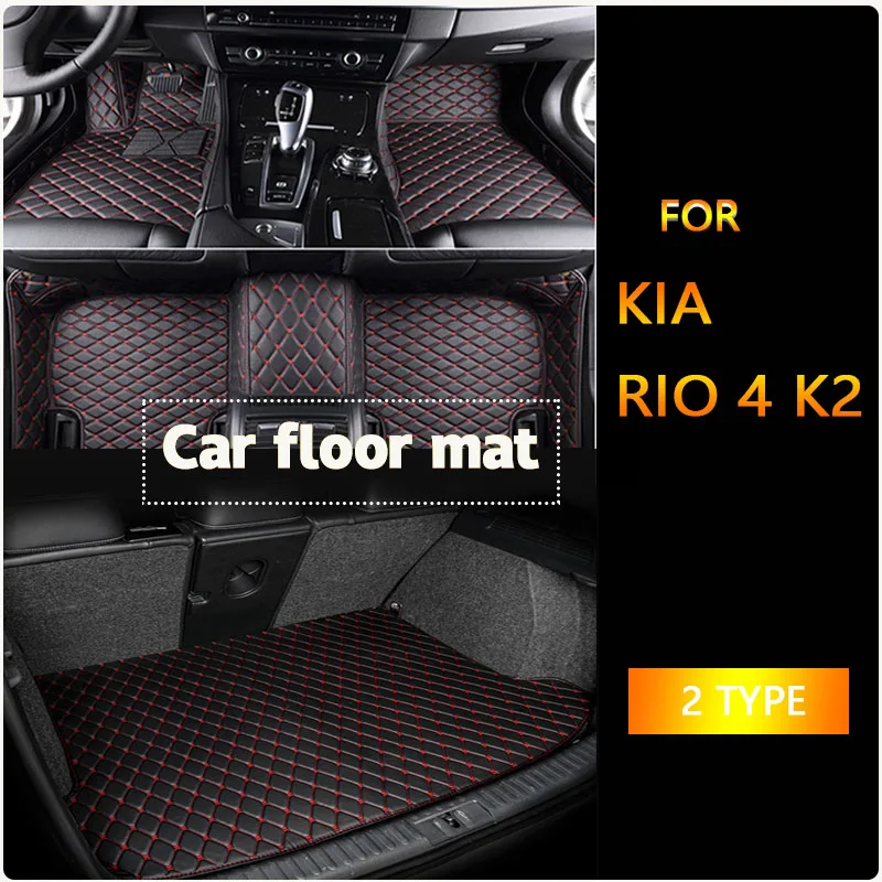 Car Floor Mats For KIA RIO 4 K2 X-Line 2022 2021 2020 2019 2018 2017 Carpets Custom Auto Interior Accessories Covers Decor Rugs