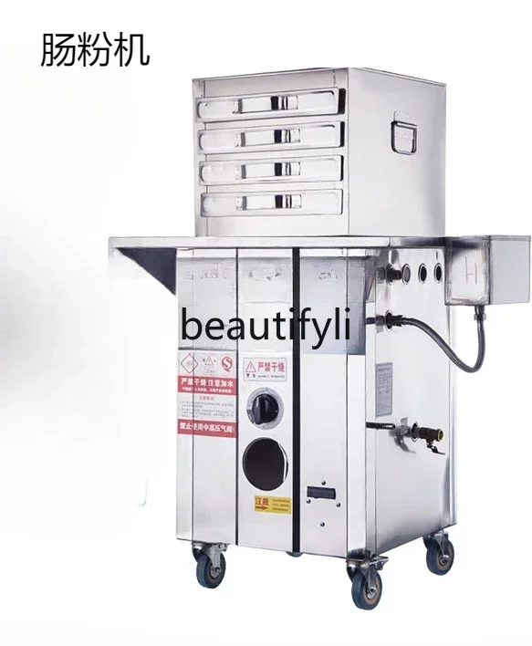 

Z189 Automatic stone grinding rice flour machine, drawer type, one pumping and one steamer